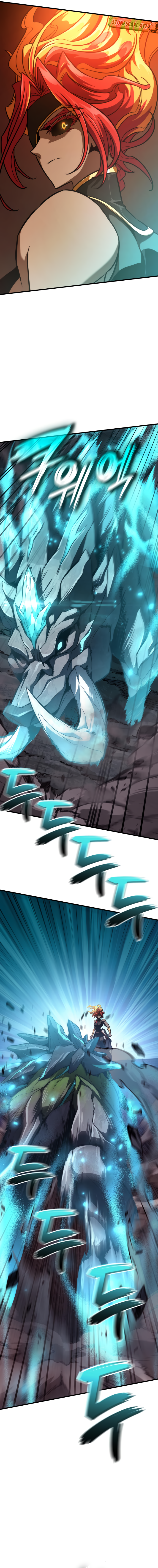 Valhalla Saga Chapter 35 16